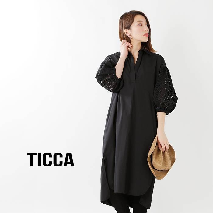 Ticca ティッカ コットンレースパフスリーブワンピース Tbks 0 Aranciato 通販 Paypayモール