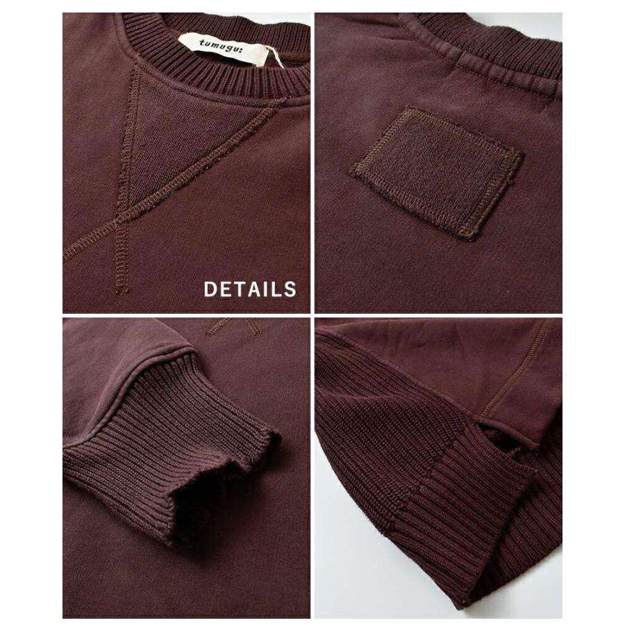 tumugu（ツムグ） セール【20%OFF】ツムグ コットン 裏起毛 ストーン