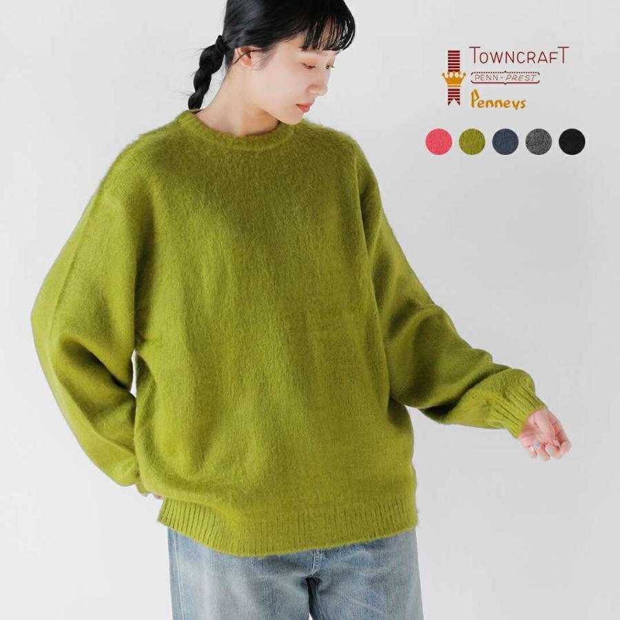 TOWN CRAFT タウンクラフト ソリッド シャギー カラー クルーネック セーター tc25f011 レディース クーポン対象 TOWNCRAFT（タウンクラフト） ソリッド シャギー カラー クルーネック