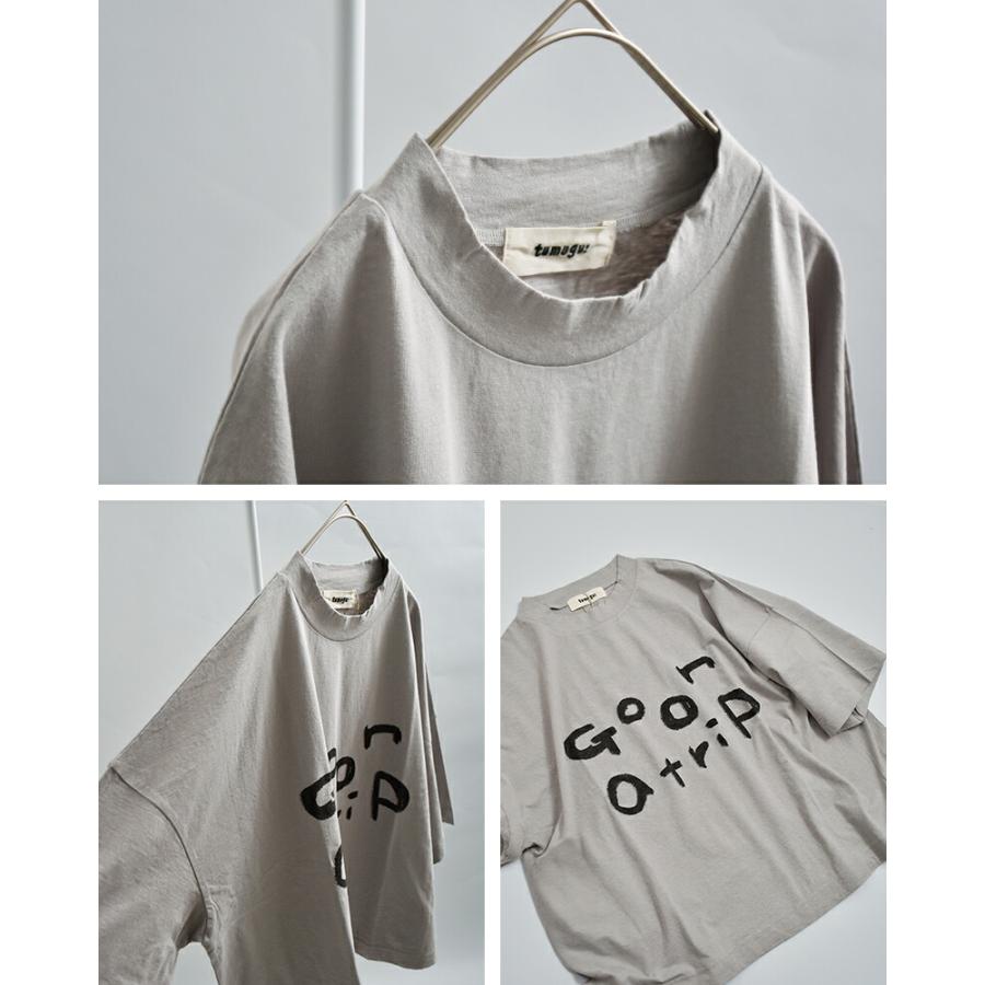 TODAYFUL プリントラフシャツ　BEG 新品未着用 TODAYFUL（トゥデイフル）の「Typewriter Box Shirts（シャツ/ブラウス