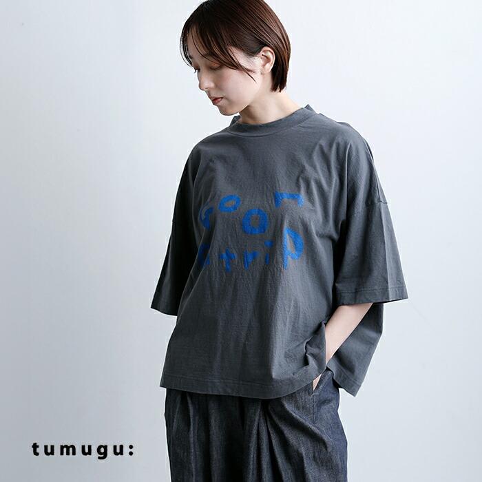 tumugu（ツムグ） コットン ラフィ天竺 プリント Tシャツ tc26103