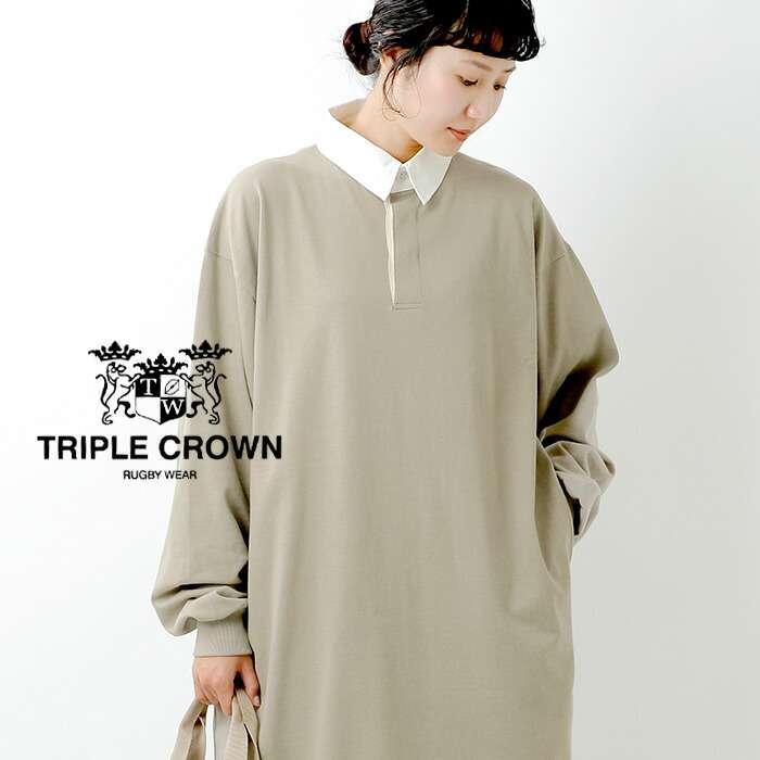 セール【20%OFF】トリプルクラウン TRIPLE CROWN コットン ラガー ポロ