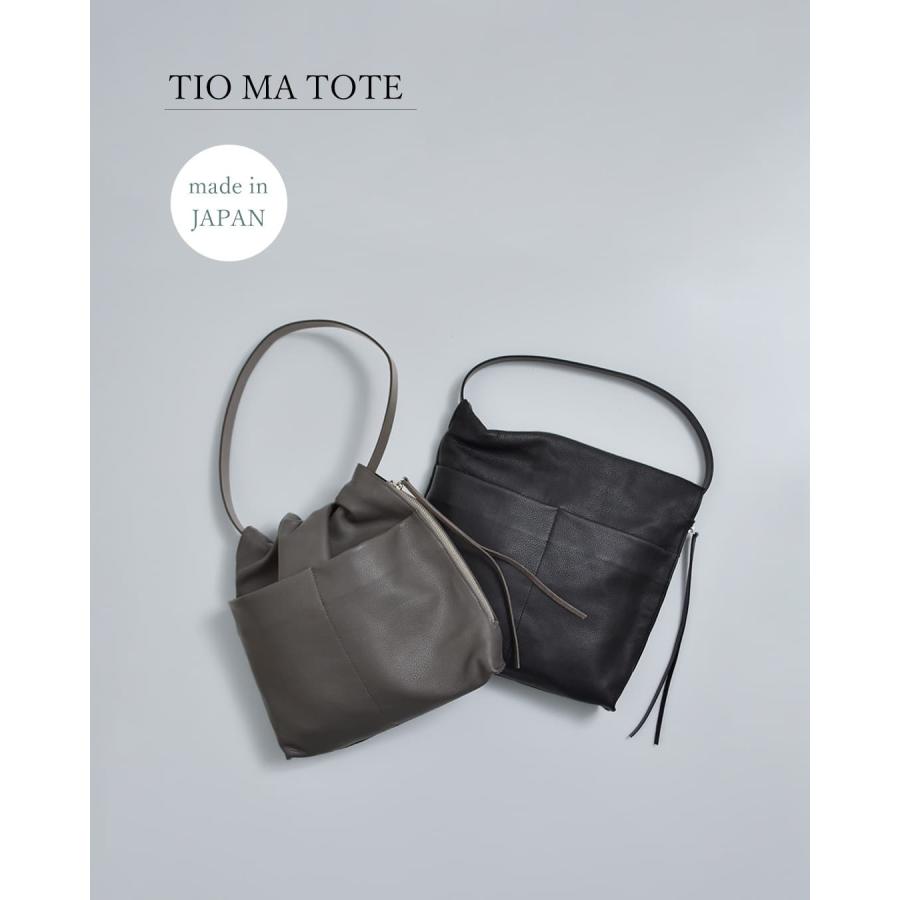 POMTATA（ポンタタ） カウレザー 巾着 変形トートバッグ TIO MA TOTE