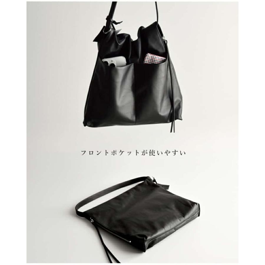 POMTATA（ポンタタ） トートバッグ ホースレザー 巾着 TIO TOTE tio
