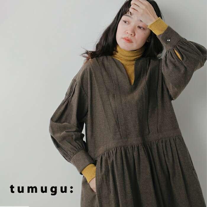 tumugu（ツムグ） コットン リブニット タートルネック プルオーバー