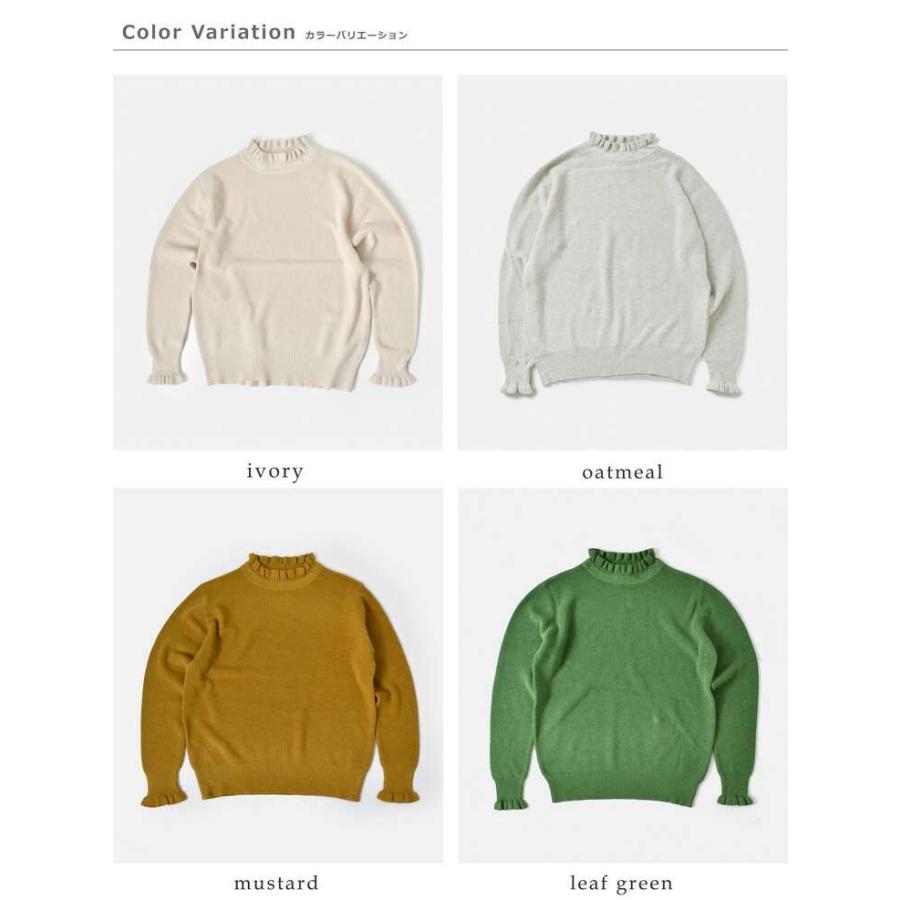 ツムグ tumugu aranciato別注 コットン ランダムリブ ニット フリル