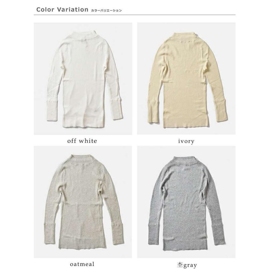 BLAMINK リブロングスリーブ　新品未使用 カシミヤウール1．5Gクルーネックロングスリーブ | BLAMINK