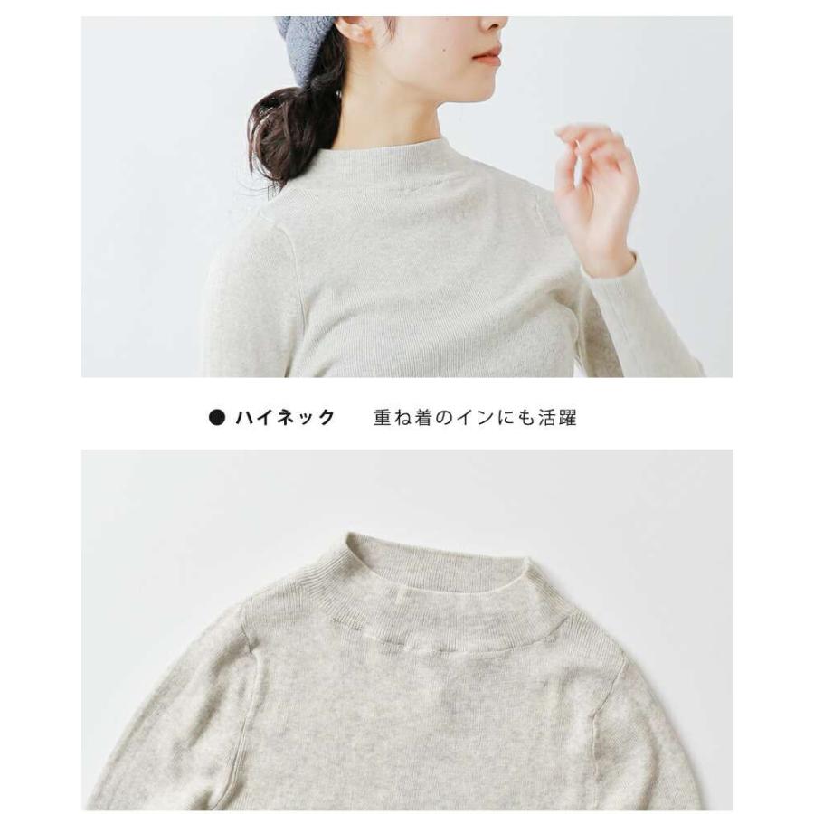 tumugu（ツムグ） コットン リブニット ハイネック ロングスリーブ