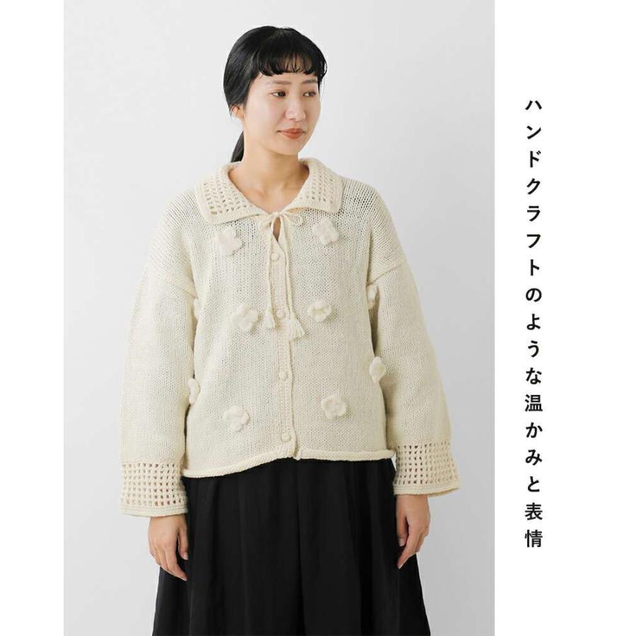 tumugu ツムグ ロービングウール フラワーモチーフ ニット