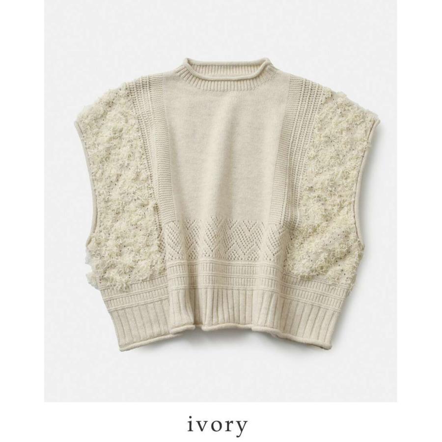 tumugu ツムグ ウールアンゴラ フリンジ ベスト tk25305