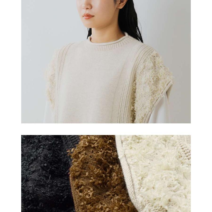 tumugu（ツムグ） セール【30%OFF】ツムグ ウールアンゴラ フリンジ