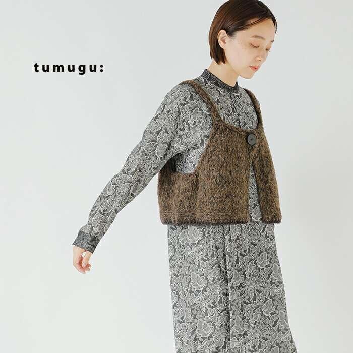 値引き中❗️新品タグ付き[tumugu:] ツムグ ロービングウールプルオーバ tumugu:（ツムグ） | ロービングウール 7分袖プルオーバー | hapuna&Co