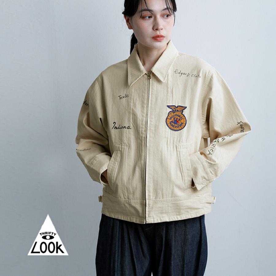 THRIFTY LOOK スリフティールック コットン ヘリンボーン FFA