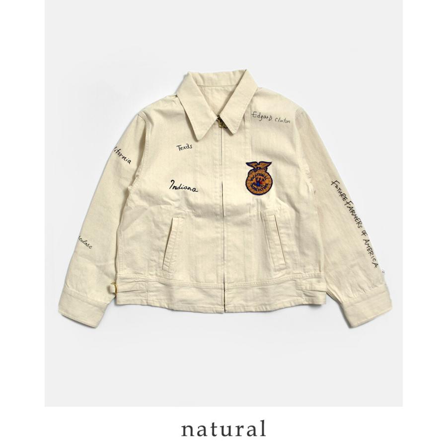 THRIFTY LOOK スリフティールック コットン ヘリンボーン FFA