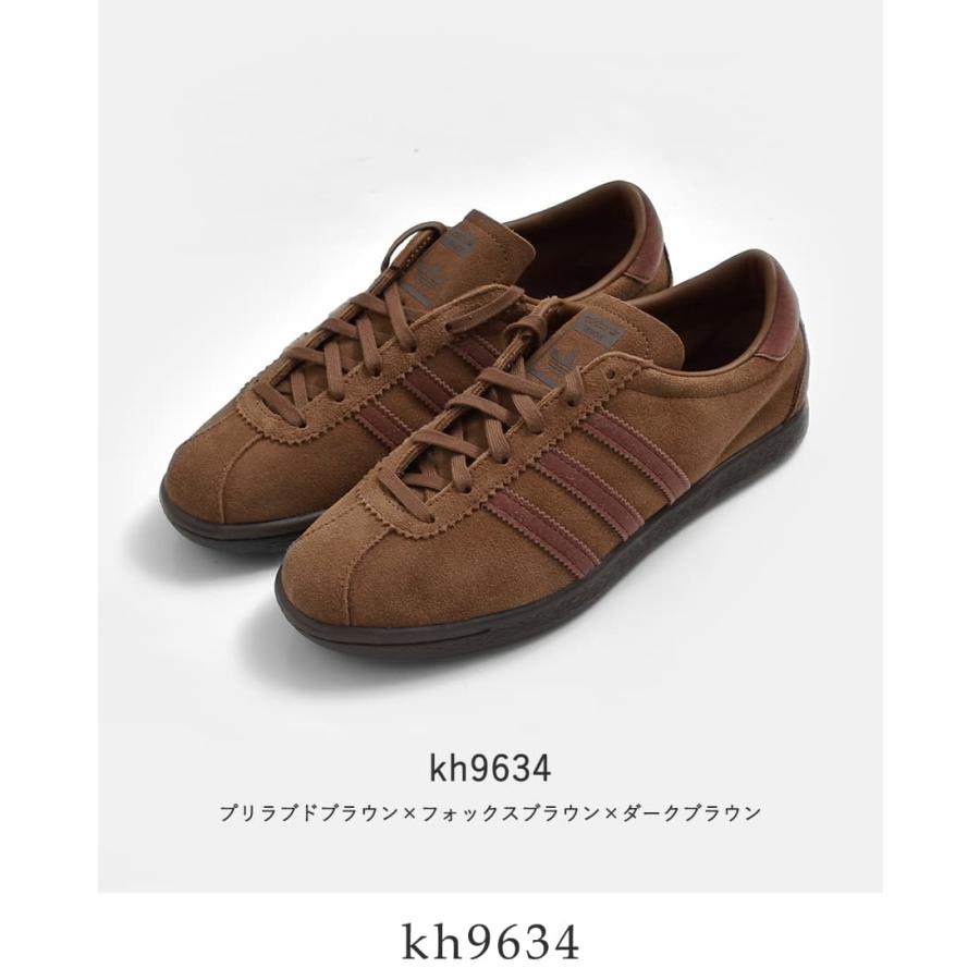 adidas Originals アディダス オリジナルス タバコ スエード