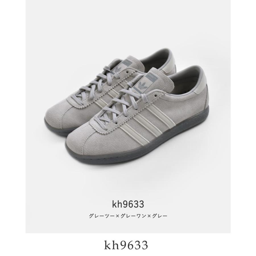 adidas Originals アディダス オリジナルス タバコ スエード