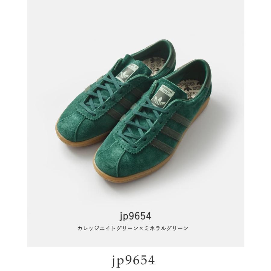 adidas Originals アディダス オリジナルス タバコ スエード