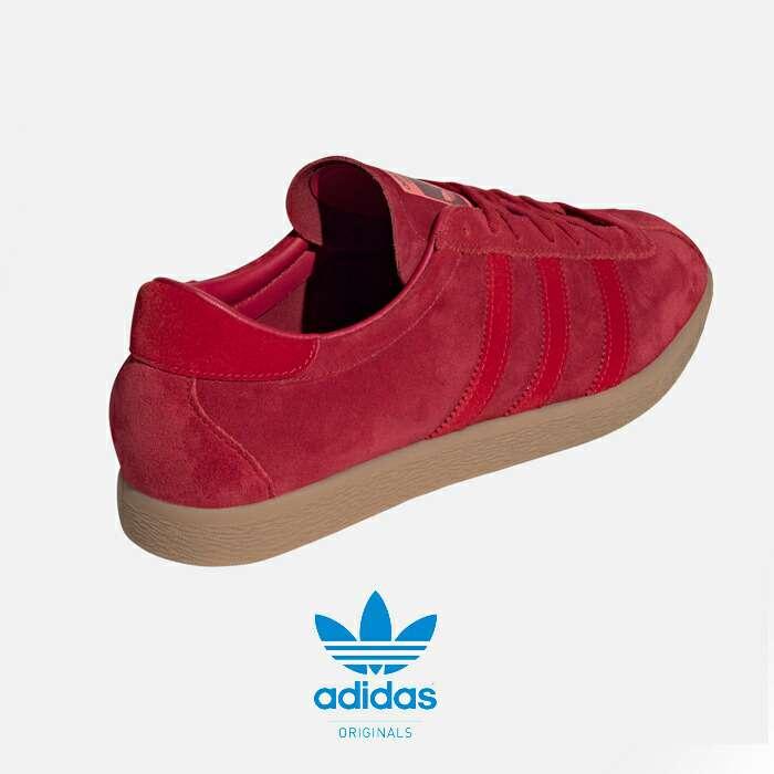 adidas アディダススニーカータバコスウェードキットバナナ
