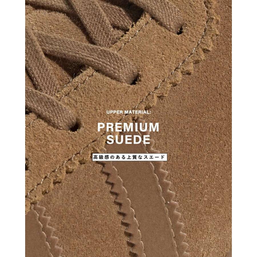 adidas Originals アディダス オリジナルス タバコ スエード adidas Originals アディダス オリジナルス タバコ スエード