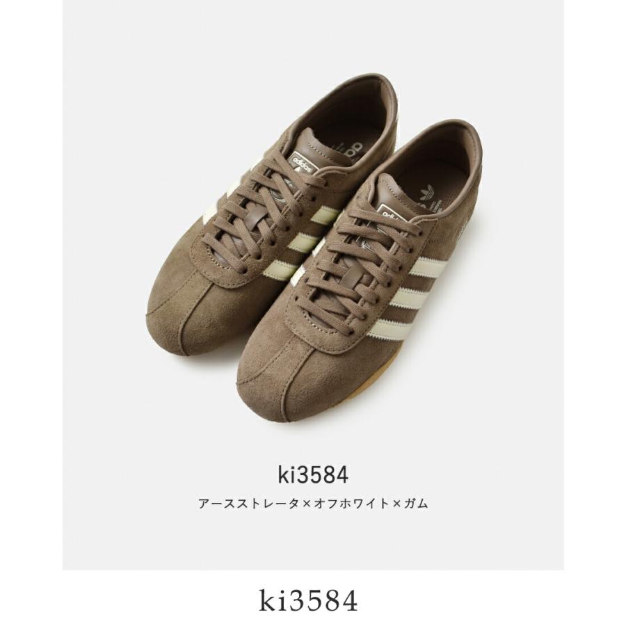 adidas Originals アディダス オリジナルス スエード アッパー