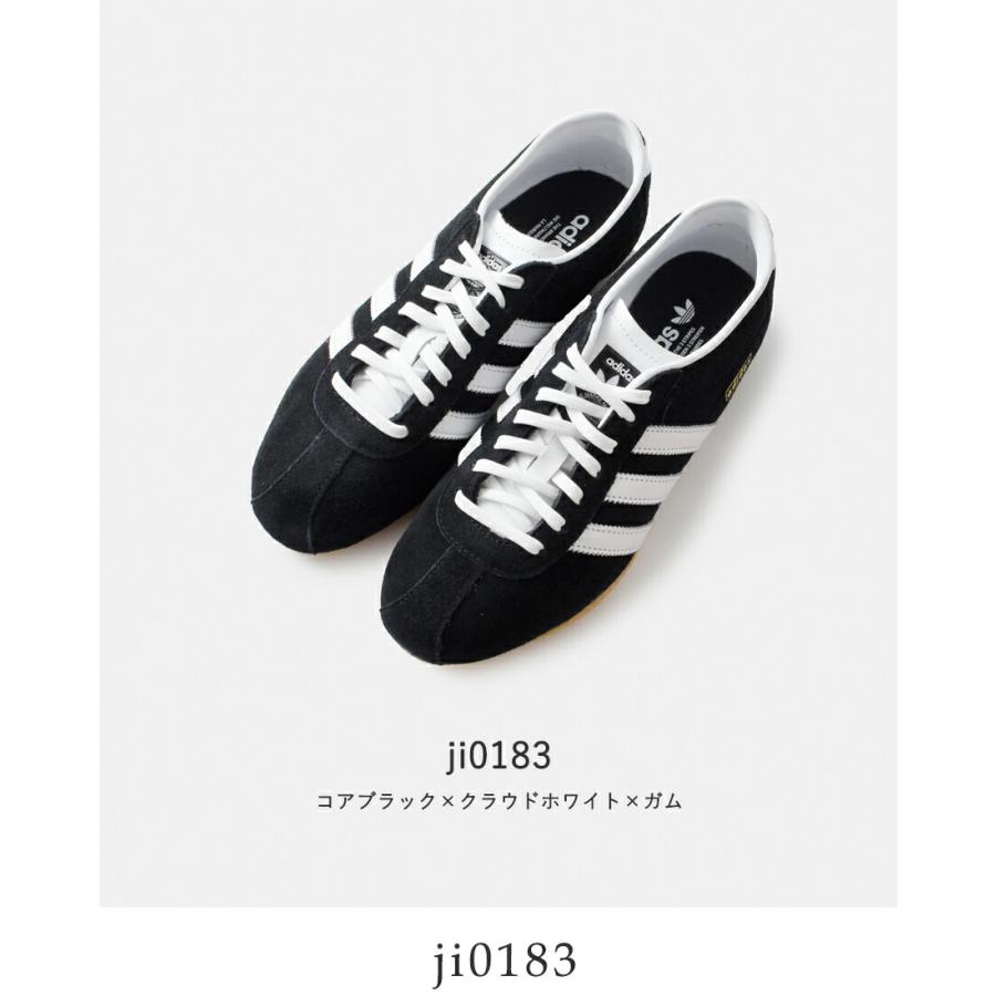 adidas Originals アディダス オリジナルス スエード アッパー