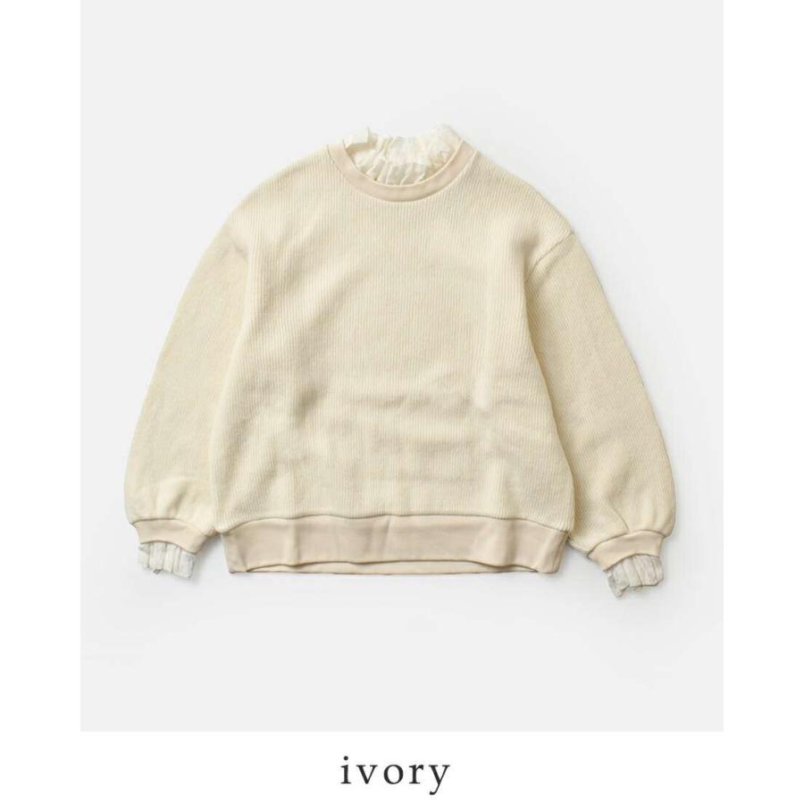 MAGALI マガリ クォーター ニット フリル プルオーバー tp15