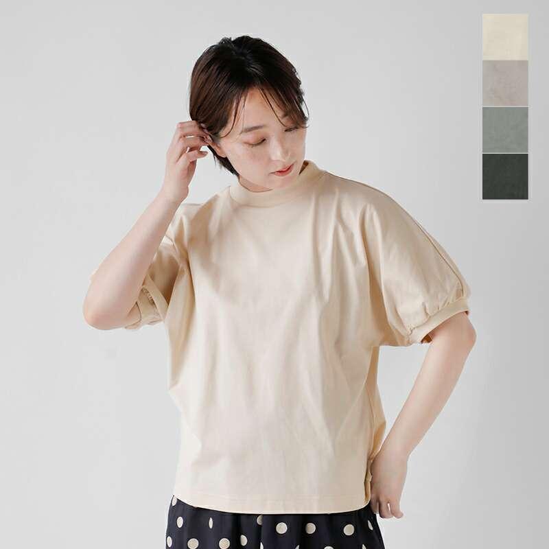 MAGALI 【20%OFF】マガリ 天竺コットン ギャザースリーブ