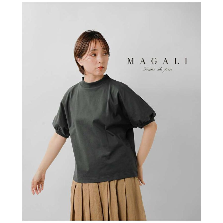 新品未開封　MAGALI 天竺コットンギャザースリーブカットソー　サビブルー MAGALI | 天竺コットン・ギャザースリーブ・カットソー