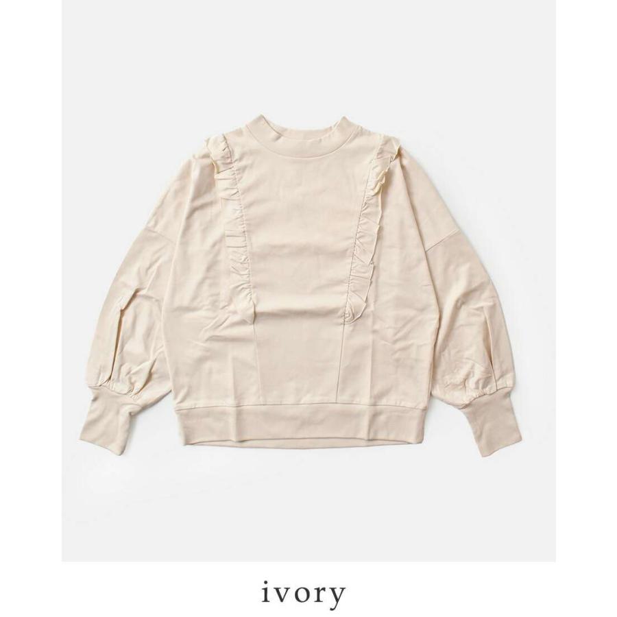 MAGALI（マガリ） セール【20%OFF】マガリ コットン天竺 ショルダー