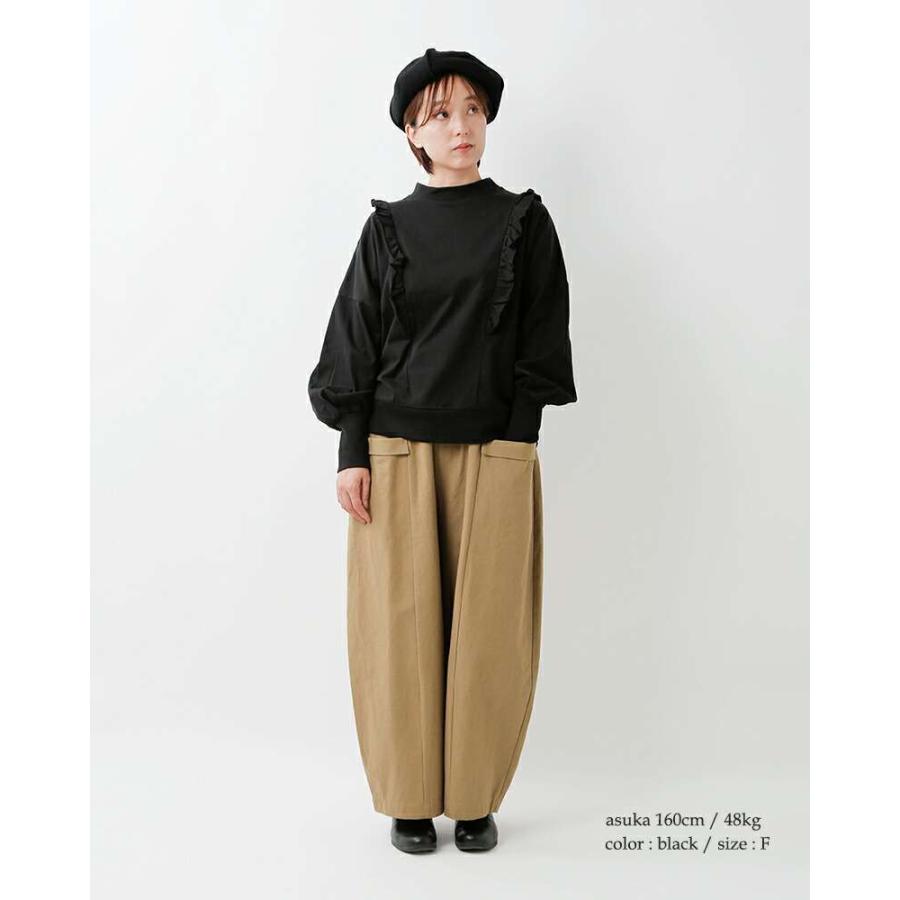 MAGALI（マガリ） セール【20%OFF】マガリ コットン天竺 ショルダー