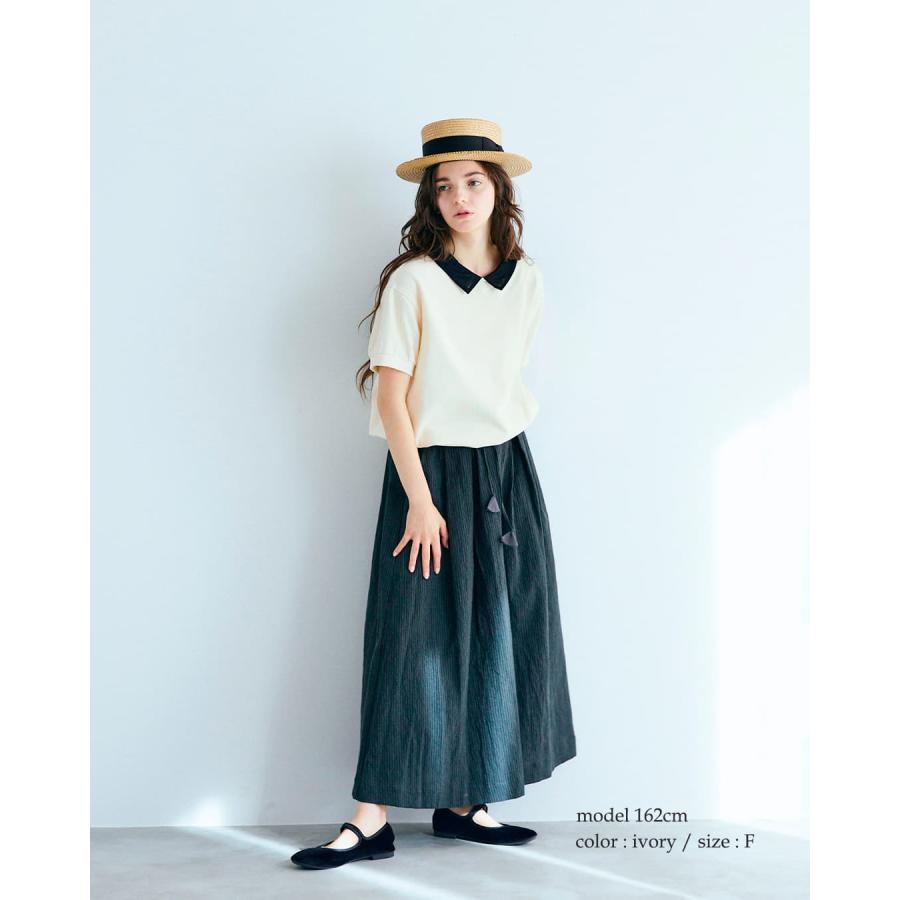 MAGALI（マガリ） ループバックコットン オーガンジー襟 カットソー