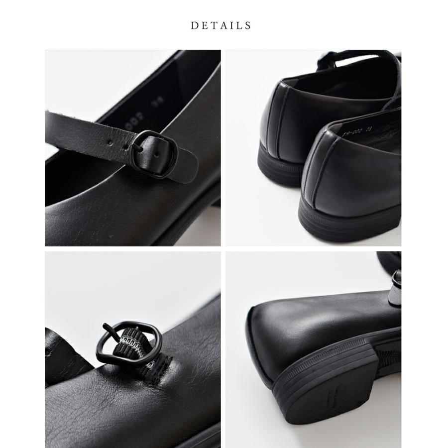 chausser（ショセ） トラベルシューズバイショセ TRAVEL SHOES by