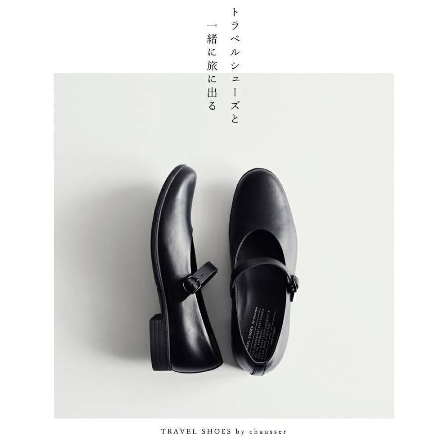 トラベルシューズバイショセ TRAVEL SHOES by chausser  レザーワンストラップシューズ tr-002 レディース｜aranciato｜07