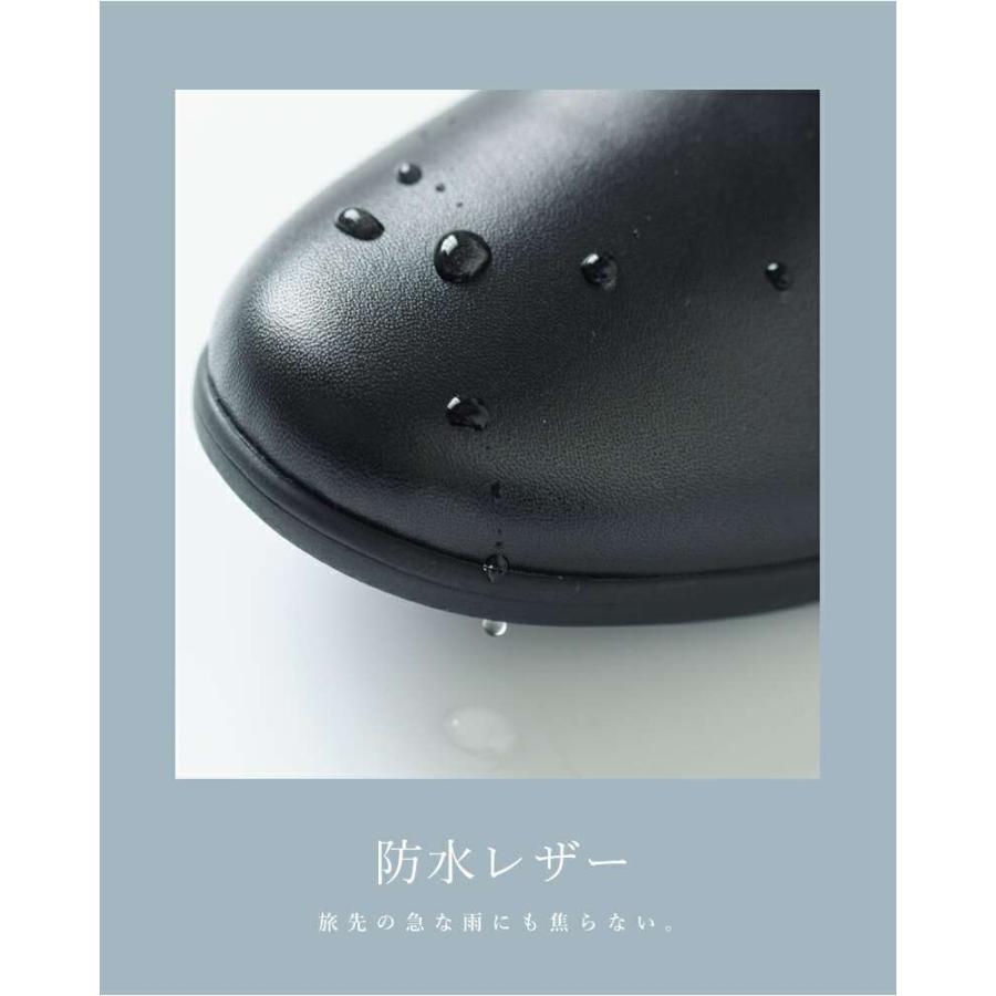 ショセ　トラベルシューズ　サイドゴアブーツ　レインブーツ　レザー　本革　黒　37 TRAVEL SHOES by chausser トラベルシューズバイショセ 晴雨兼用