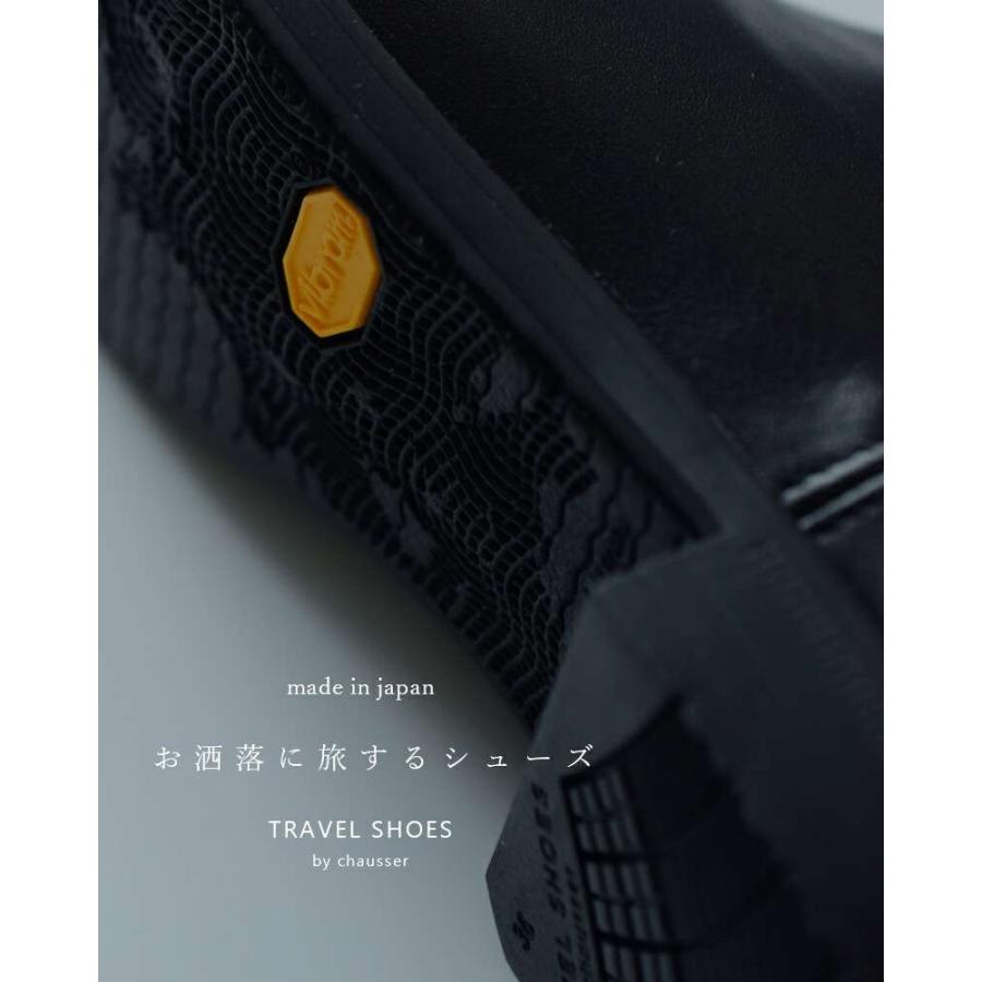 TRAVEL SHOES by chausser トラベルシューズバイショセ 晴雨兼用
