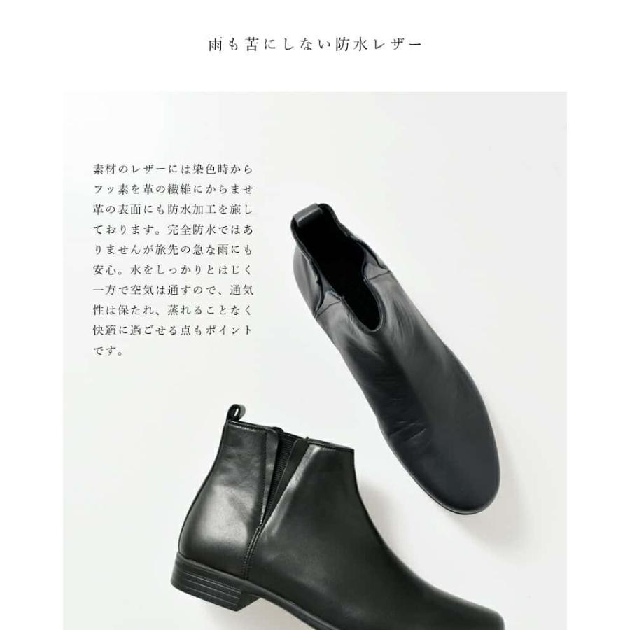 トラベルシューズバイショセ TRAVEL SHOES by chausser  晴雨兼用サイドゴアレザートラベルブーツ tr-005 レディース｜aranciato｜09