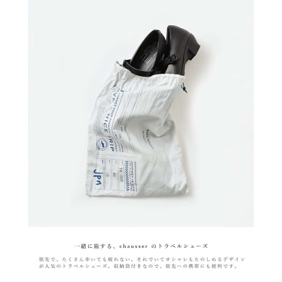 トラベルシューズバイショセ TRAVEL SHOES by chausser レザー ウエッジソール ワンストラップ シューズ tr-006 レディース_5