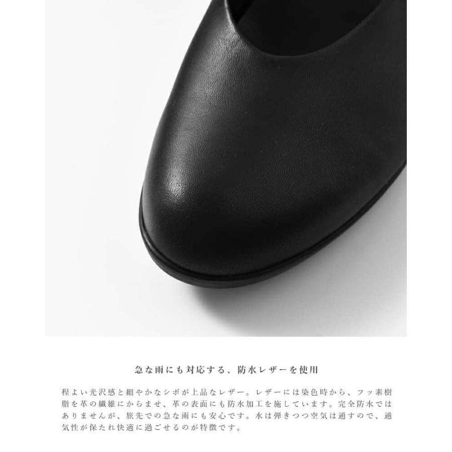 chausser（ショセ） トラベルシューズバイショセ TRAVEL SHOES by