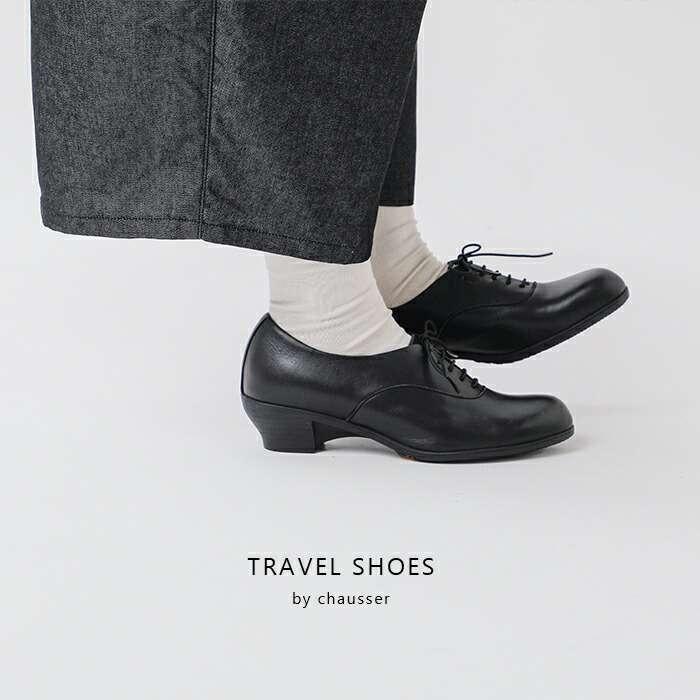 chausser（ショセ） トラベルシューズバイショセ TRAVEL SHOES by