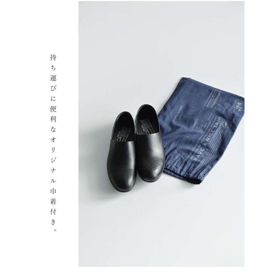 chausser トラベルシューズバイショセ TRAVEL SHOES by chausser トラベルシューズバイショセ TRAVEL SHOES by