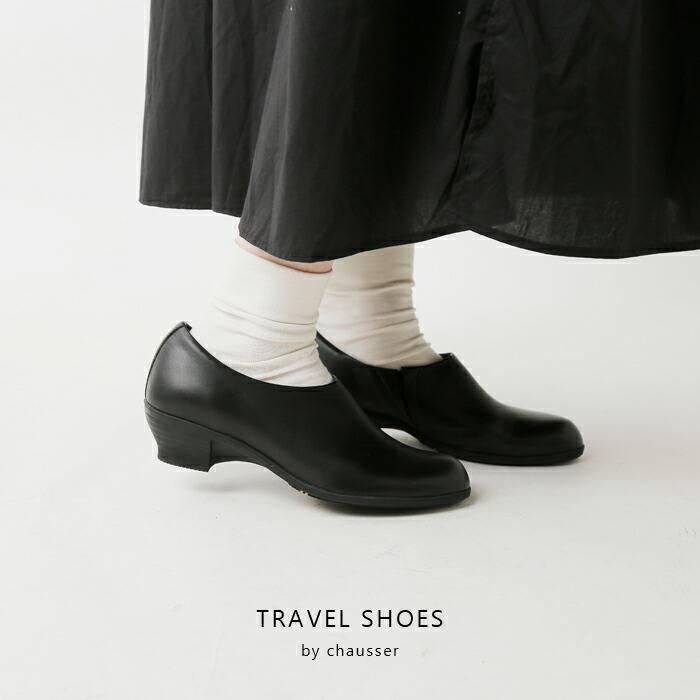 トラベルシューズ バイ ショセ レザーウェッジソールスリッポンシューズ chausser トラベルシューズバイショセ TRAVEL SHOES by レザー