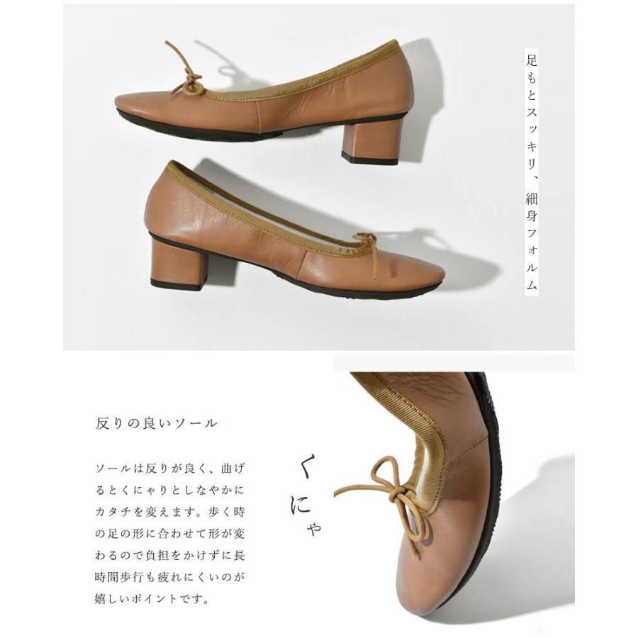 TRAVEL SHOES by chausser トラベルシューズバイショセ レザーヒールパンプス tr-015｜aranciato｜09