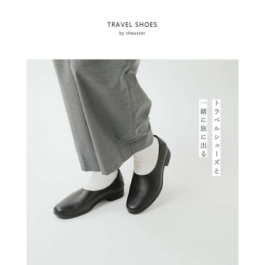 chausser TRAVEL SHOES by トラベルシューズバイショセ レザー