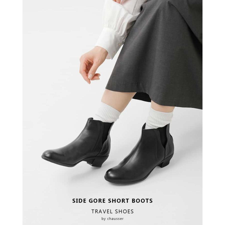 chausser（ショセ） トラベルシューズバイショセ TRAVEL SHOES by