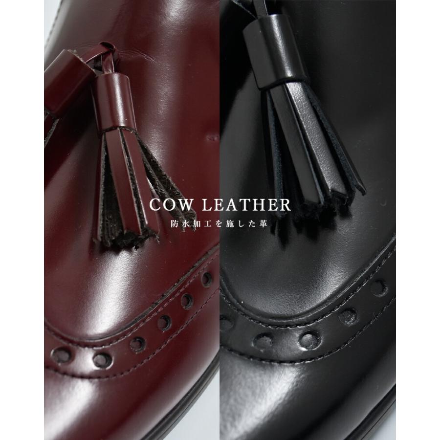 chausser（ショセ） トラベルシューズバイショセ TRAVEL SHOES by