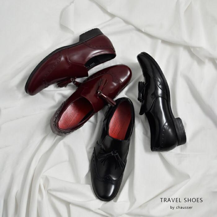 chausser（ショセ） トラベルシューズバイショセ TRAVEL SHOES by