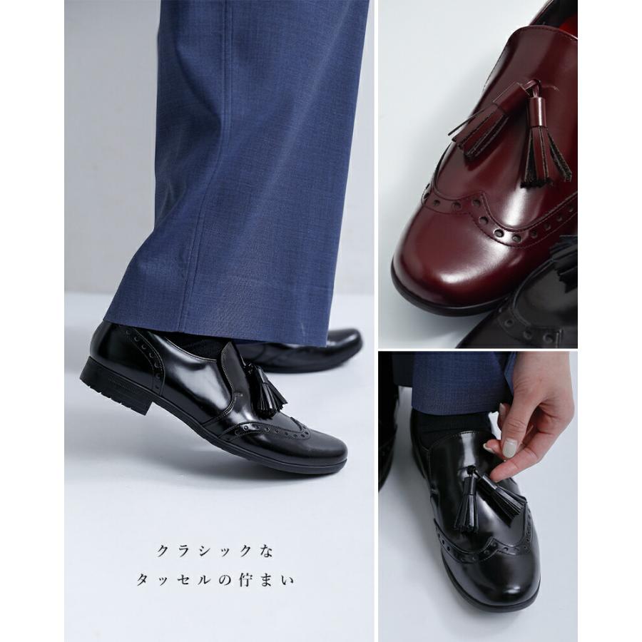 chausser（ショセ） トラベルシューズバイショセ TRAVEL SHOES by