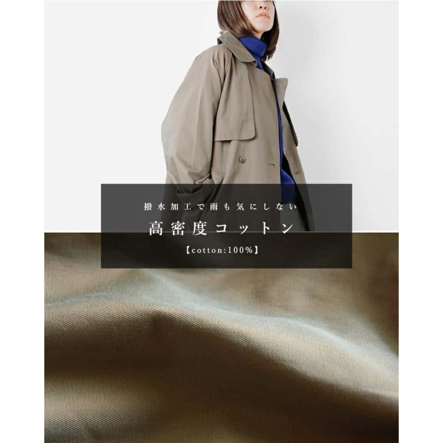 UNIVERSAL TISSU 【クーポン対象】tissu ティシュ ハイデン UNIVERSAL TISSU 【クーポン対象】tissu ティシュ ハイデン