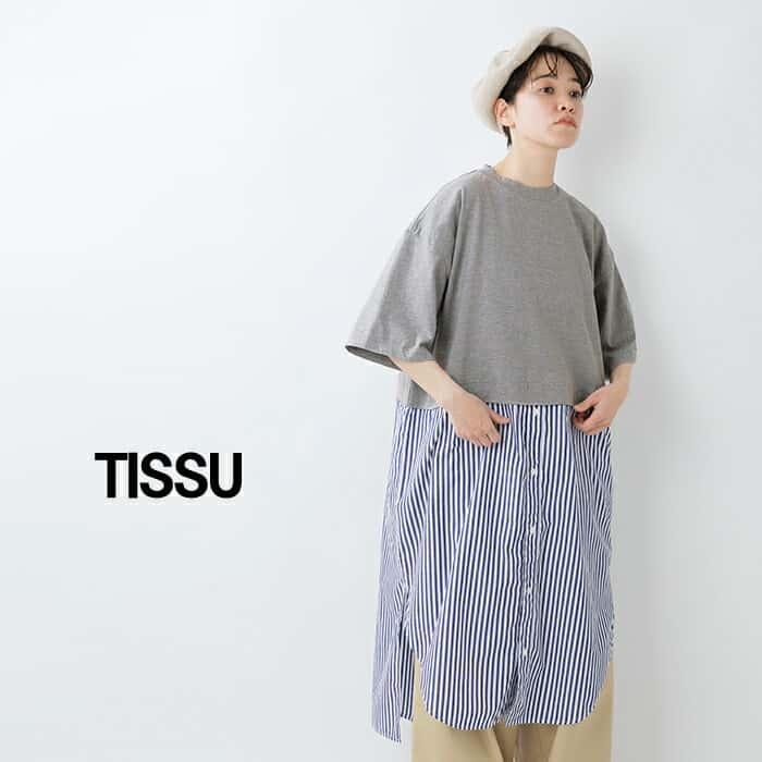 tissu ティシュ クラシック天竺 コンボ ロングシャツ ts230ct080 レディース｜aranciato｜02