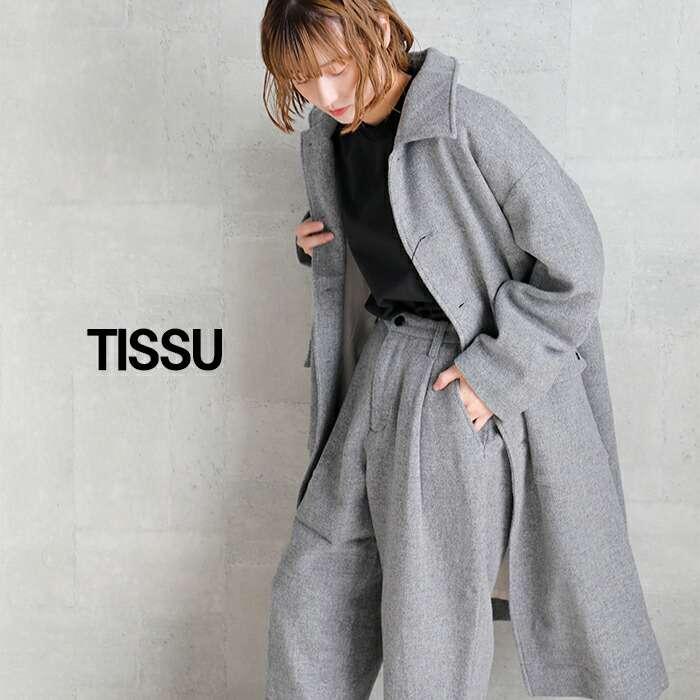 UNIVERSAL TISSU（ユニヴァーサルティシュ） ティシュ tissu